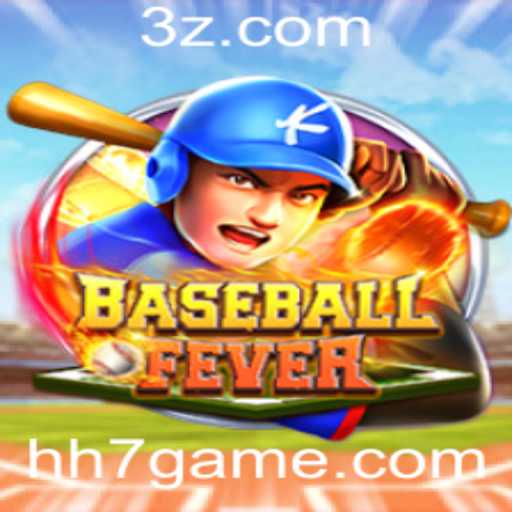Descobrindo BaseballFever: Jogabilidade, Regras e Eventos Atuais